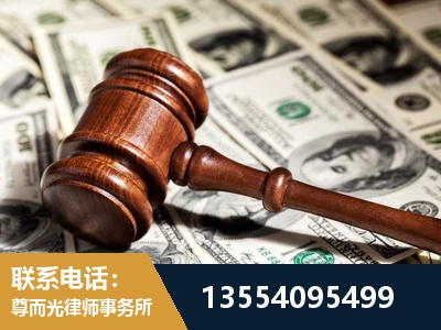 上饶-离婚纠纷律师