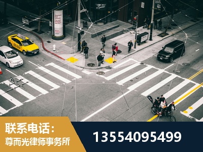 上饶-刑事诉讼律师