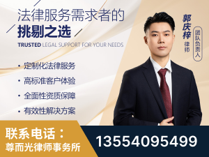上饶-企业展示图
