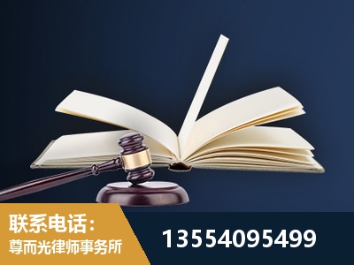 上饶-全程透明保障客户体验