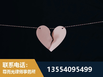 上饶-诉讼离婚专业律师