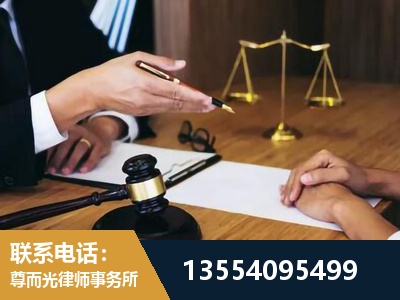 上饶-婚内出轨离婚律师