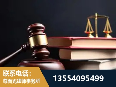 上饶-独创办案方法论 + 三级质控